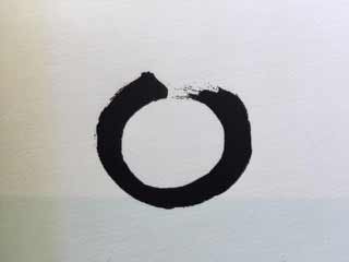 Enso by Suzuki Roshi